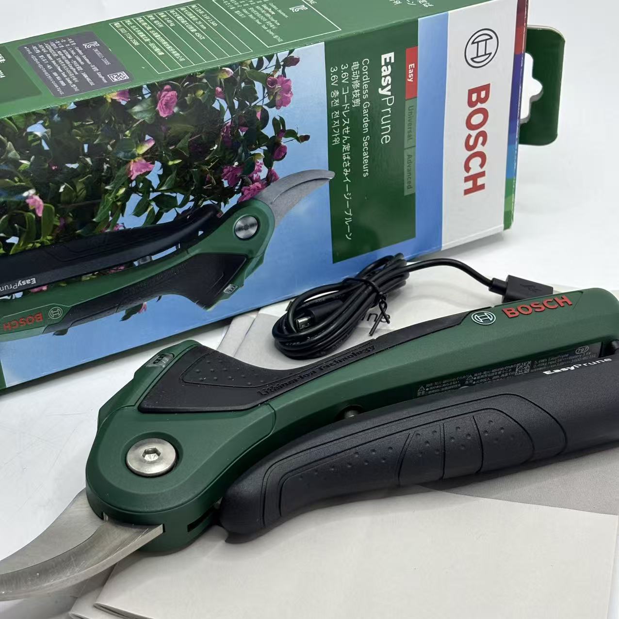 ボッシュ 3.6V コードレススマート剪定ばさみ 充電式 ガ - Smart Garden Is のレビューと価格