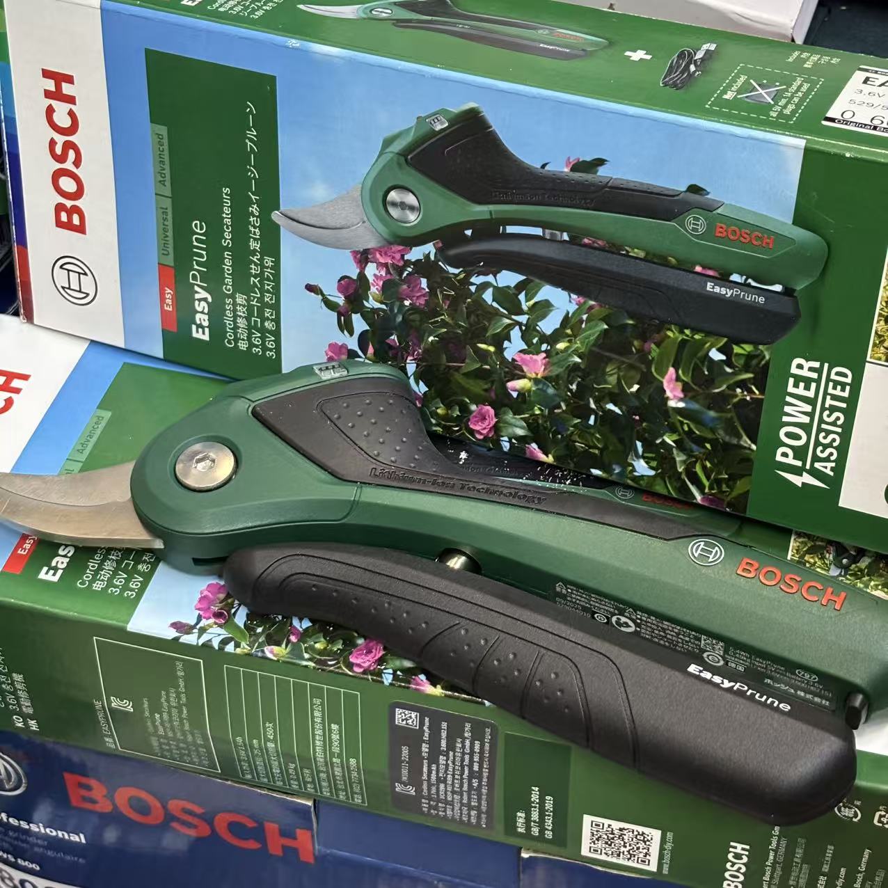 ボッシュ 3.6V コードレススマート剪定ばさみ 充電式 ガ - Smart Garden Is のレビューと価格